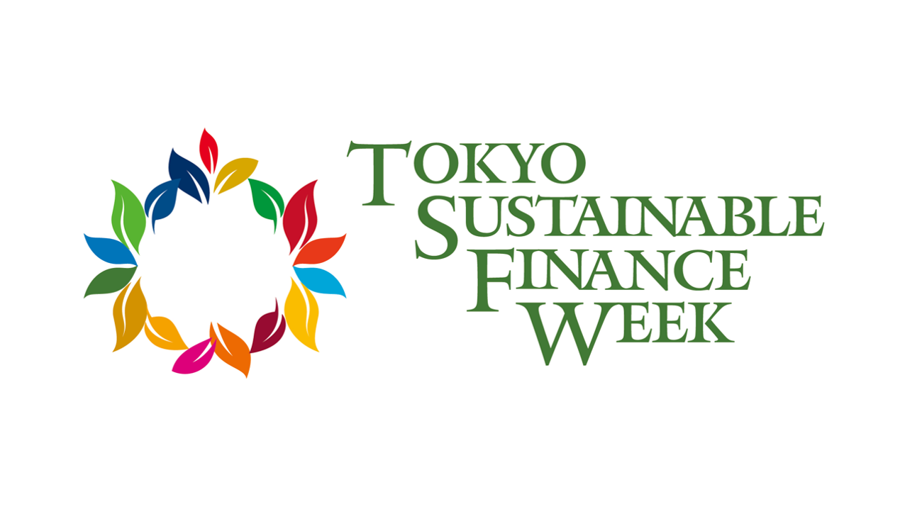 Building a Thriving Tokyo How Inclusion and Innovation Are Driving Growth TMG