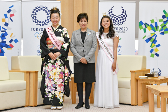 Photo of the meeting 1