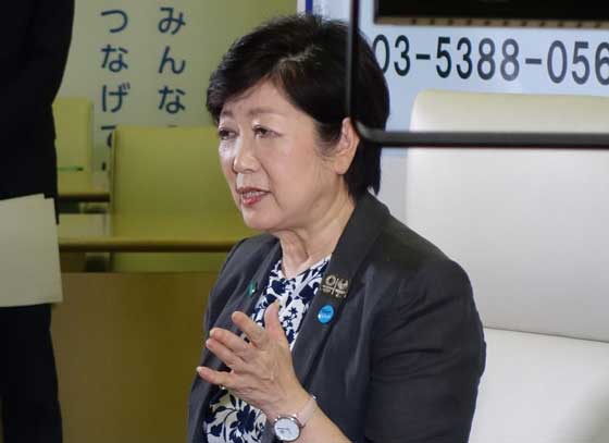 Governor Koike 1