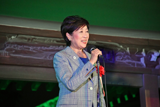 Image of the event2