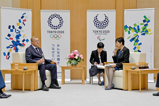 Image of the meeting