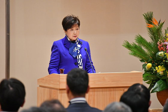 Photo of Governor