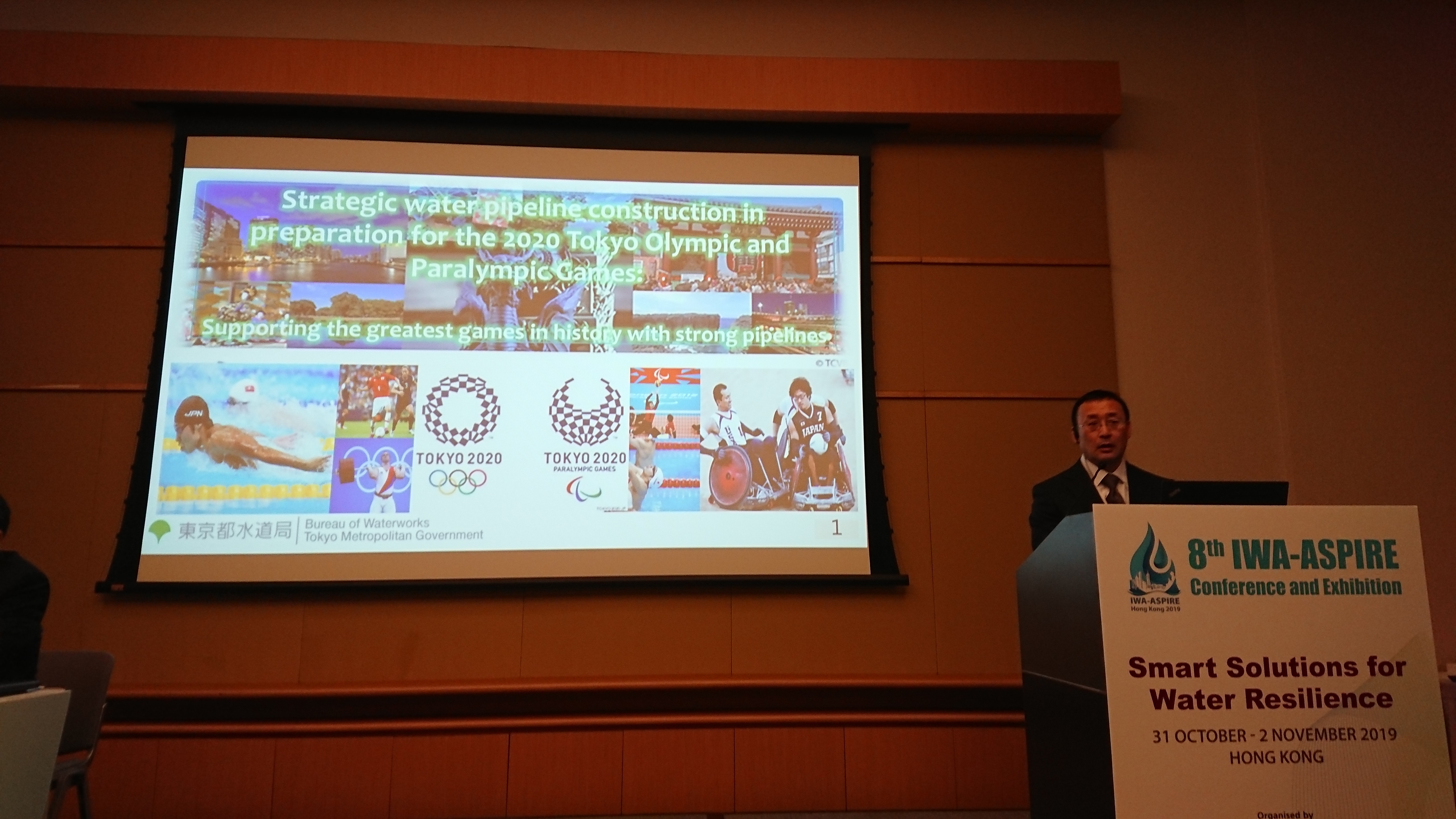 Promoting the Tokyo Tap Water Project