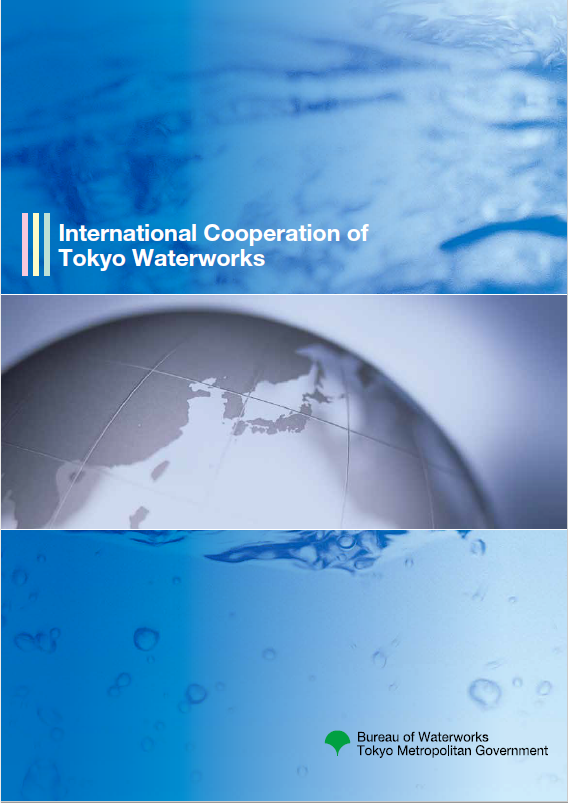 Promoting the Tokyo Tap Water Project